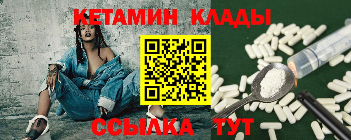 Каннабис  КОКАИН  Нефтекумск  LSD-25  Вход с VPN  ГАШ  Мефедрон кристаллы  A-PVP СОЛЬ   NBOMe 