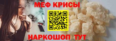 хмурый Гусь-Хрустальный