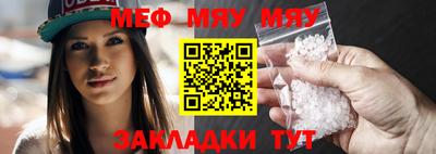 хмурый Гусь-Хрустальный