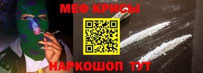 хмурый Гусиноозёрск