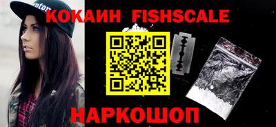 хмурый Гусь-Хрустальный