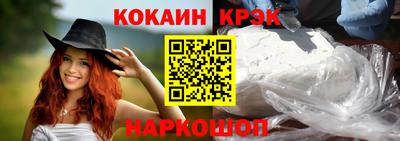 хмурый Гусиноозёрск