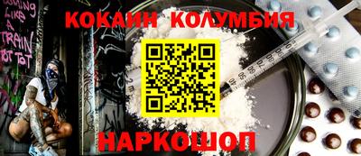 хмурый Гусиноозёрск