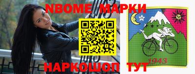 хмурый Гусь-Хрустальный