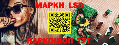 хмурый Гусиноозёрск