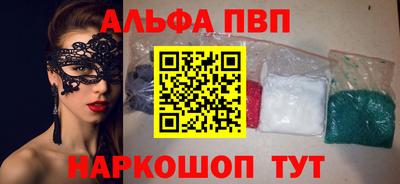 хмурый Гусь-Хрустальный