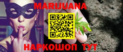 хмурый Гусиноозёрск