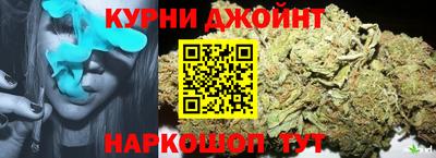 хмурый Гусиноозёрск