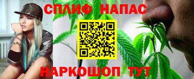 хмурый Гусь-Хрустальный