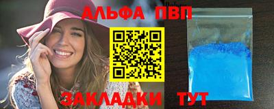 хмурый Гусиноозёрск