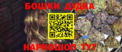 хмурый Гусиноозёрск