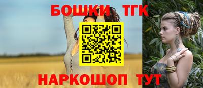 хмурый Гусиноозёрск