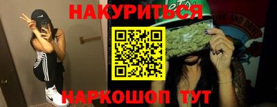 дурь Гусев