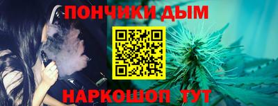 хмурый Гусиноозёрск