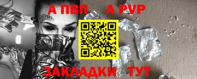 дурь Гусев