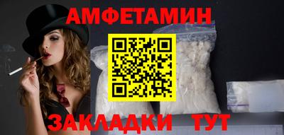 хмурый Гусь-Хрустальный