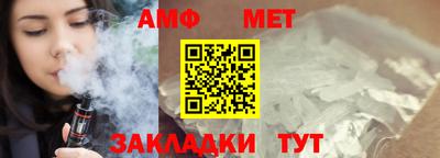 герыч Донской