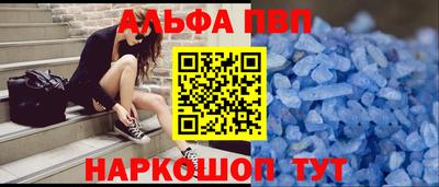 хмурый Гусиноозёрск