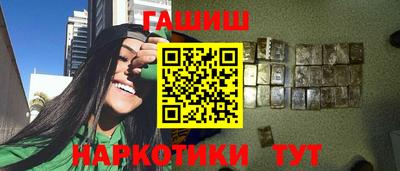 герыч Донской