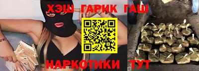 дурь Гусев