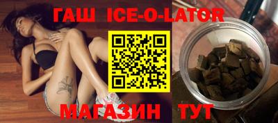 хмурый Гусиноозёрск