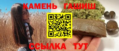 хмурый Гусиноозёрск