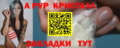 хмурый Донецк