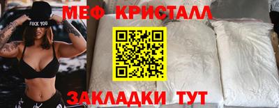 хмурый Гусиноозёрск