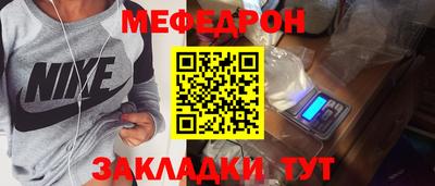 шишки Дубна
