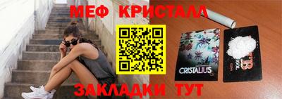 хмурый Донецк