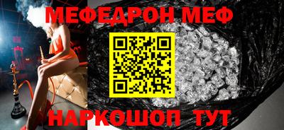 хмурый Гусиноозёрск